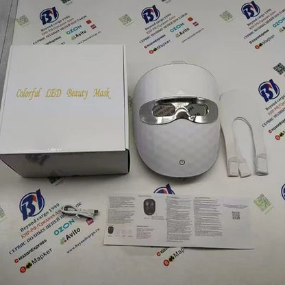 red light facial beauty mask